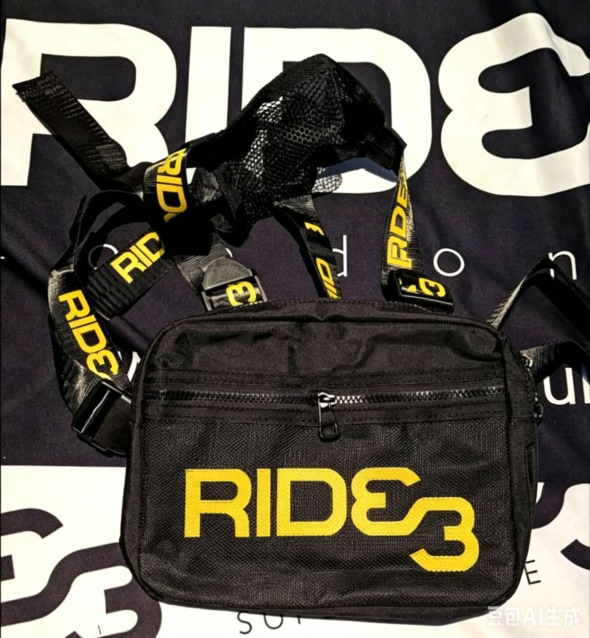 Chest Rig