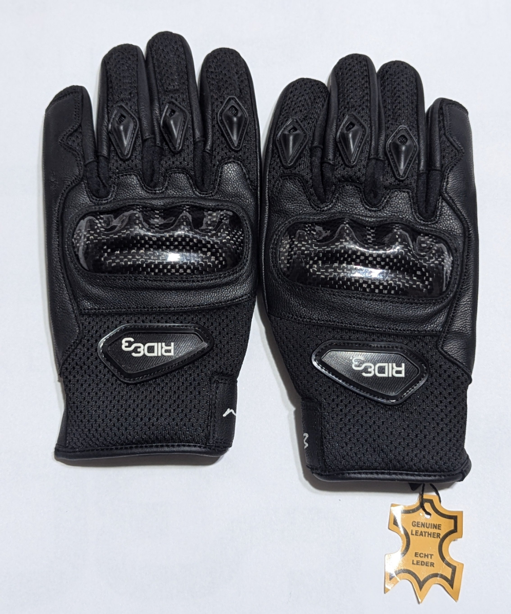 AirTech Summer Gloves